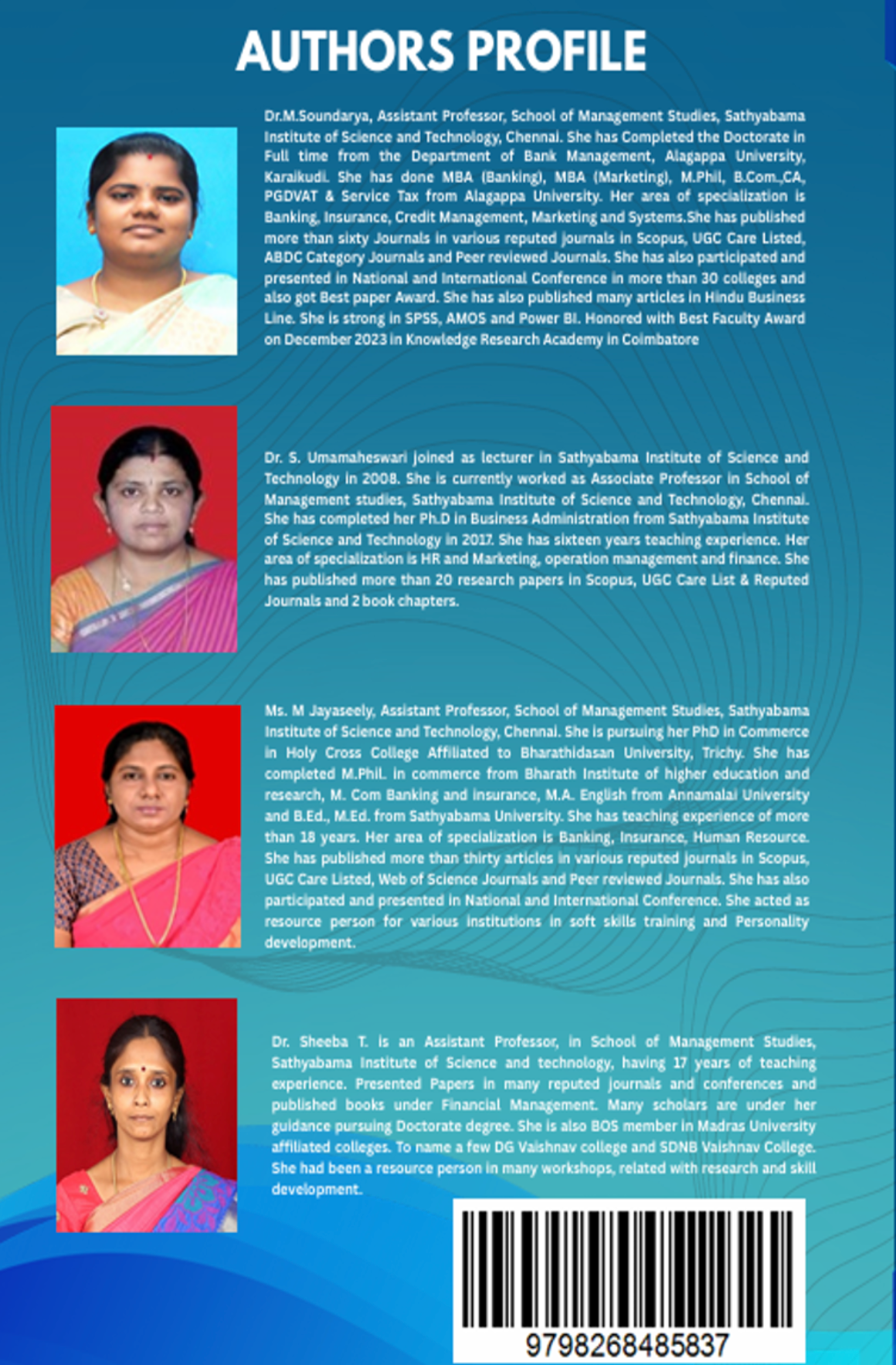 Book Cover: Retail Banking